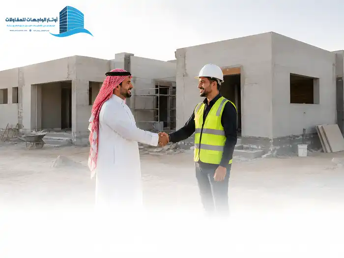 ترميم مباني الشرقية